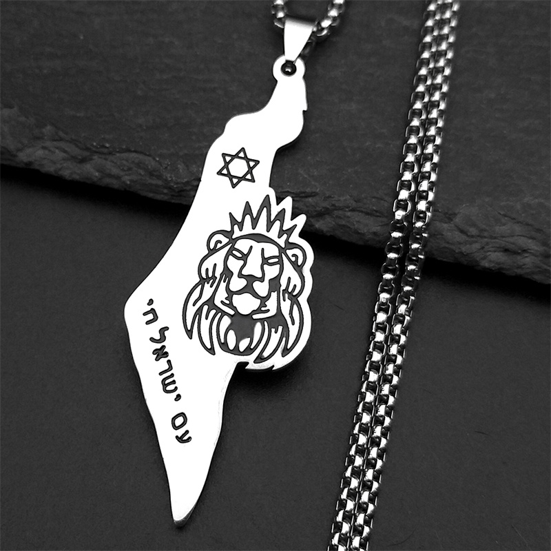 Bar Cart Gold - Israel Map Lion of Judah Pendant