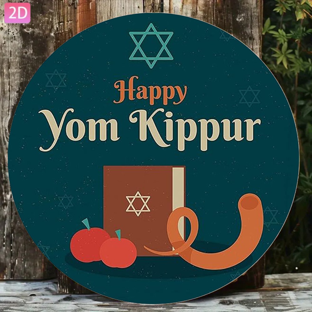 Home Bar Signs - CIFBUY Vintage Hebrew Wall Art Aluminum