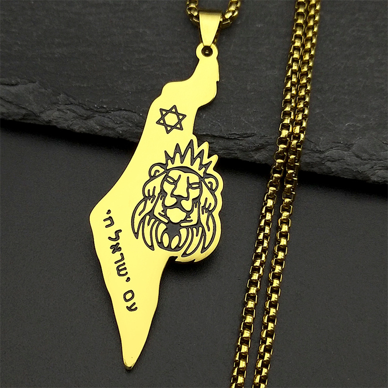 Israel Map Lion of Judah Penda - Bar Cart Gold ulasan dan harga