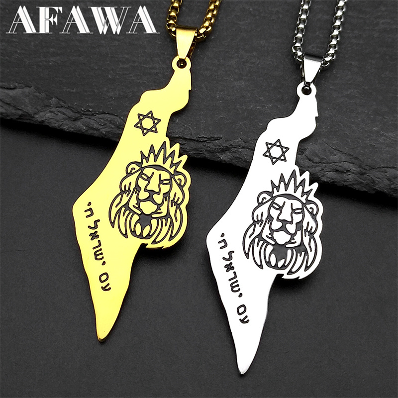 Israel Map Lion of Judah Penda - Bar Cart Gold ulasan dan harga
