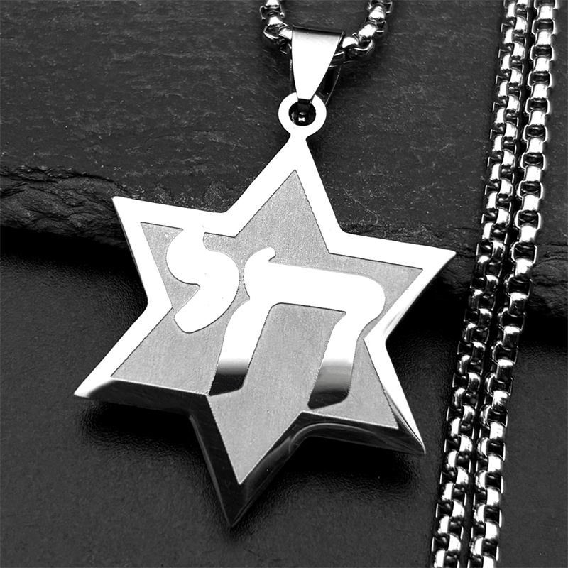 Jewish Hebrew Chai Symbol Star - Bar Cart Gold ulasan dan harga