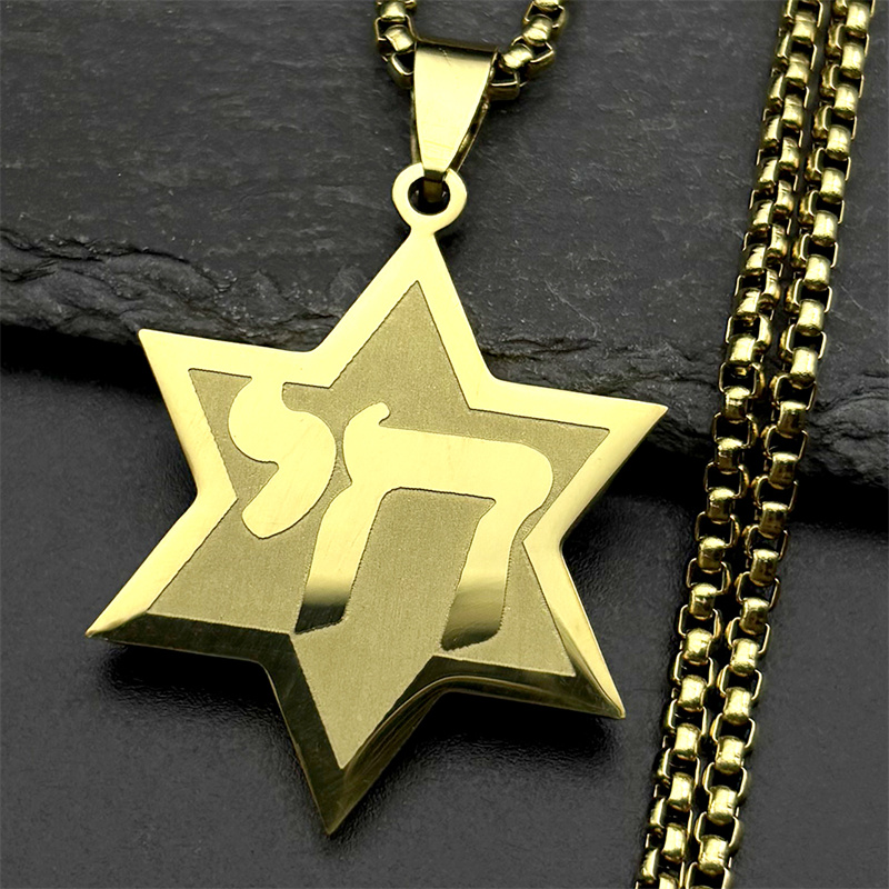Jewish Hebrew Chai Symbol Star - Bar Cart Gold ulasan dan harga