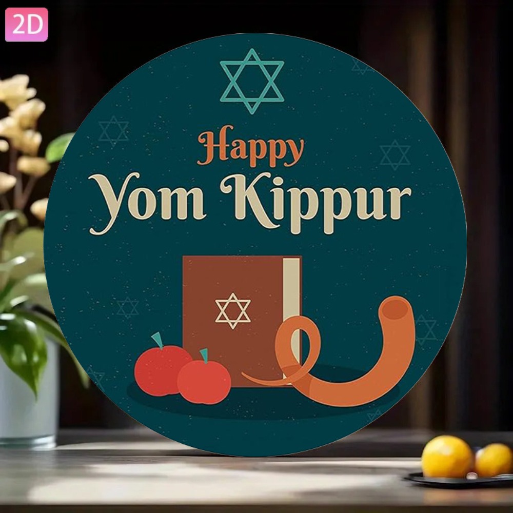 CIFBUY Vintage Hebrew Wall Art - Home Bar Signs ulasan dan harga